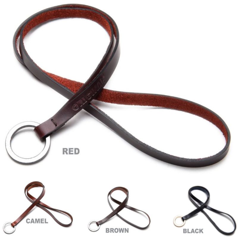 Leder Lanyard vintage